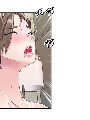 偶像養成記 1-40話[完結]_010010