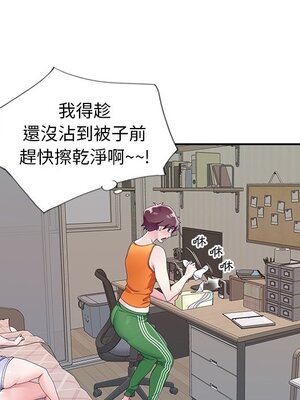 偶像養成記 1-40話[完結]_010013