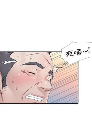 偶像養成記 1-40話[完結]_010026