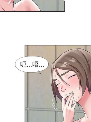 偶像養成記 1-40話[完結]_010032