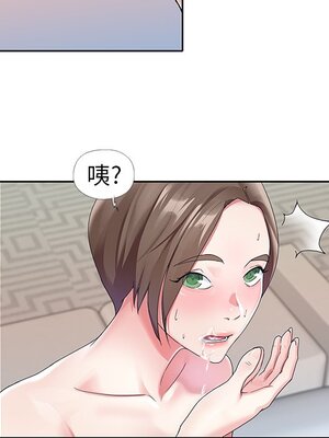 偶像養成記 1-40話[完結]_010034