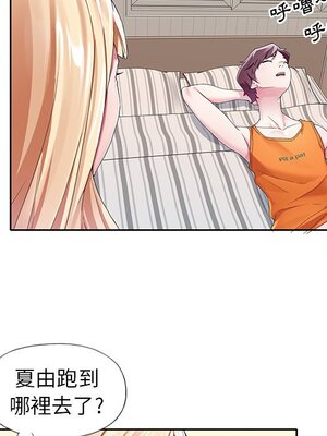 偶像養成記 1-40話[完結]_010040