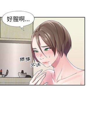 偶像養成記 1-40話[完結]_010044