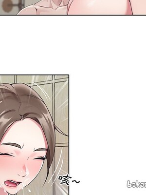 偶像養成記 1-40話[完結]_010048