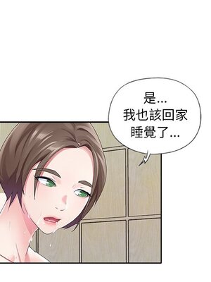 偶像養成記 1-40話[完結]_010054