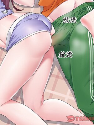 偶像養成記 1-40話[完結]_010065