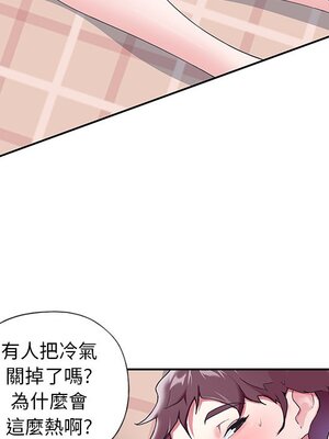 偶像養成記 1-40話[完結]_010066