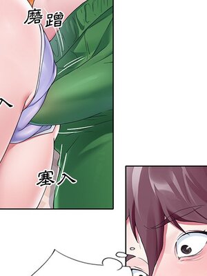 偶像養成記 1-40話[完結]_010073