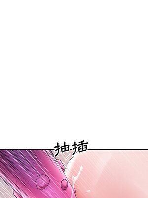 偶像養成記 1-40話[完結]_010076