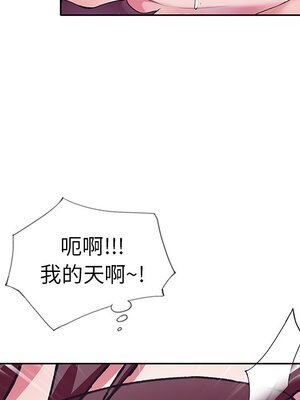 偶像養成記 1-40話[完結]_010093