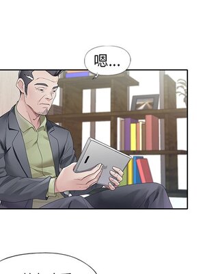 偶像養成記 1-40話[完結]_011013