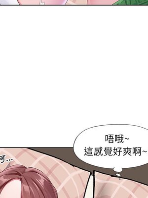 偶像養成記 1-40話[完結]_011017