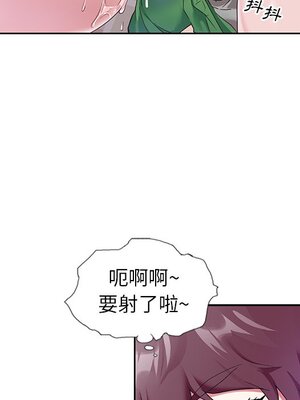 偶像養成記 1-40話[完結]_011027