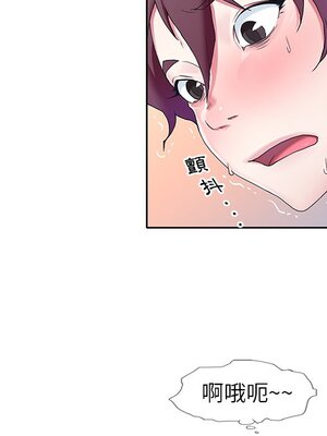 偶像養成記 1-40話[完結]_011028