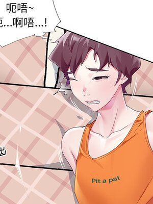 偶像養成記 1-40話[完結]_011030