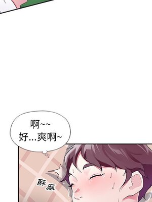 偶像養成記 1-40話[完結]_011032