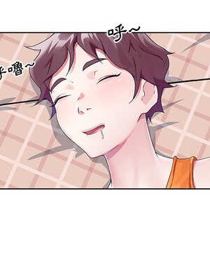 偶像養成記 1-40話[完結]_011037