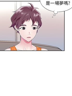 偶像養成記 1-40話[完結]_011043