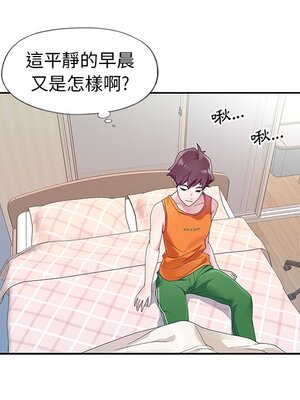 偶像養成記 1-40話[完結]_011044