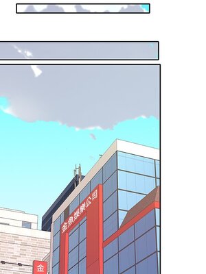 偶像養成記 1-40話[完結]_011049