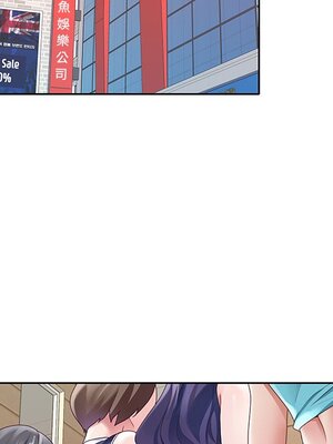 偶像養成記 1-40話[完結]_011050