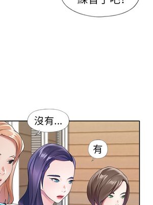 偶像養成記 1-40話[完結]_011053