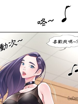 偶像養成記 1-40話[完結]_011056