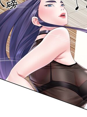 偶像養成記 1-40話[完結]_011059