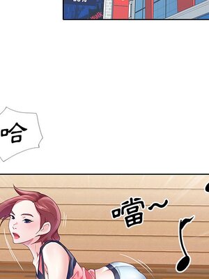 偶像養成記 1-40話[完結]_011064