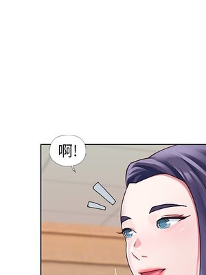 偶像養成記 1-40話[完結]_011070