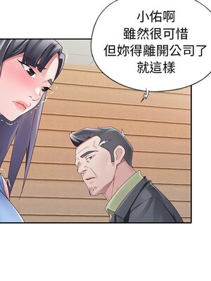 偶像養成記 1-40話[完結]_011077