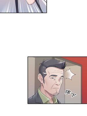 偶像養成記 1-40話[完結]_011079