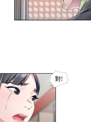 偶像養成記 1-40話[完結]_011089