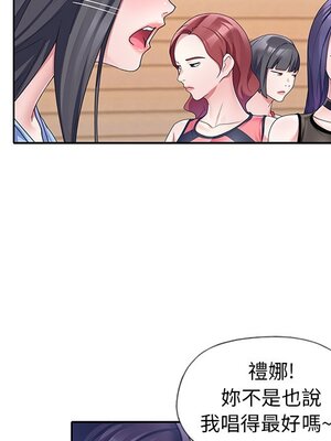 偶像養成記 1-40話[完結]_011094