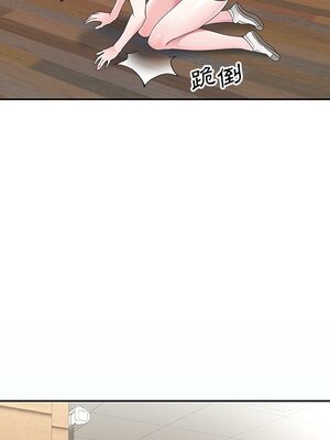 偶像養成記 1-40話[完結]_011098