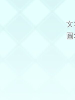 偶像養成記 1-40話[完結]_012002
