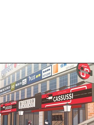 偶像養成記 1-40話[完結]_012007