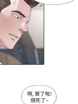 偶像養成記 1-40話[完結]_012024