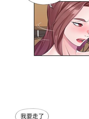 偶像養成記 1-40話[完結]_012025