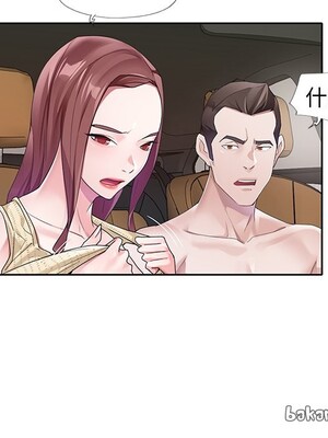 偶像養成記 1-40話[完結]_012026