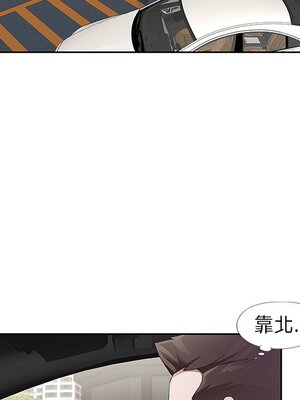 偶像養成記 1-40話[完結]_012029