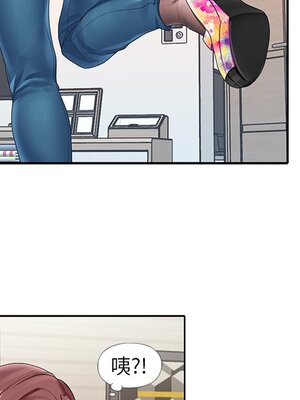 偶像養成記 1-40話[完結]_012034