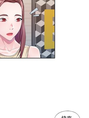 偶像養成記 1-40話[完結]_012035