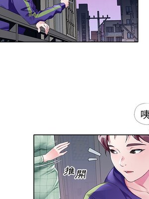 偶像養成記 1-40話[完結]_012046