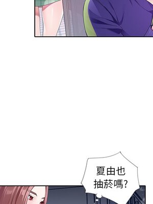 偶像養成記 1-40話[完結]_012047