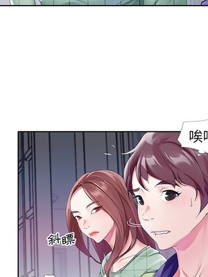 偶像養成記 1-40話[完結]_012050