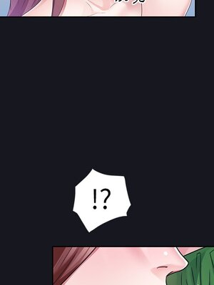 偶像養成記 1-40話[完結]_012058