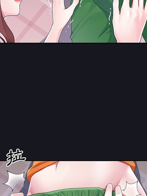 偶像養成記 1-40話[完結]_012064