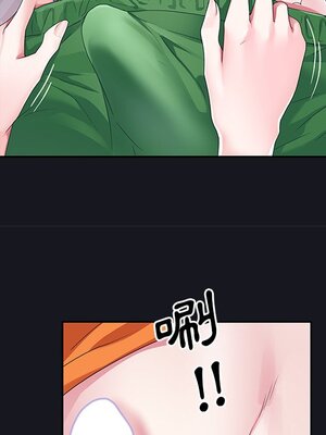 偶像養成記 1-40話[完結]_012065