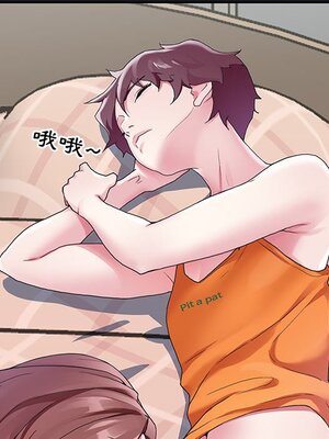 偶像養成記 1-40話[完結]_012073